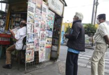 Reflexión sobre la prensa y los medios de comunicación en el Perú