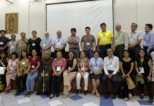 Archivo San Francisco de Lima realizó «Primer Seminario de Archivos»