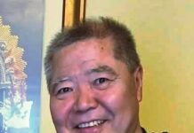 Falleció en Lima Fr. Alfonso Gibu Tokumoto OFM (+)